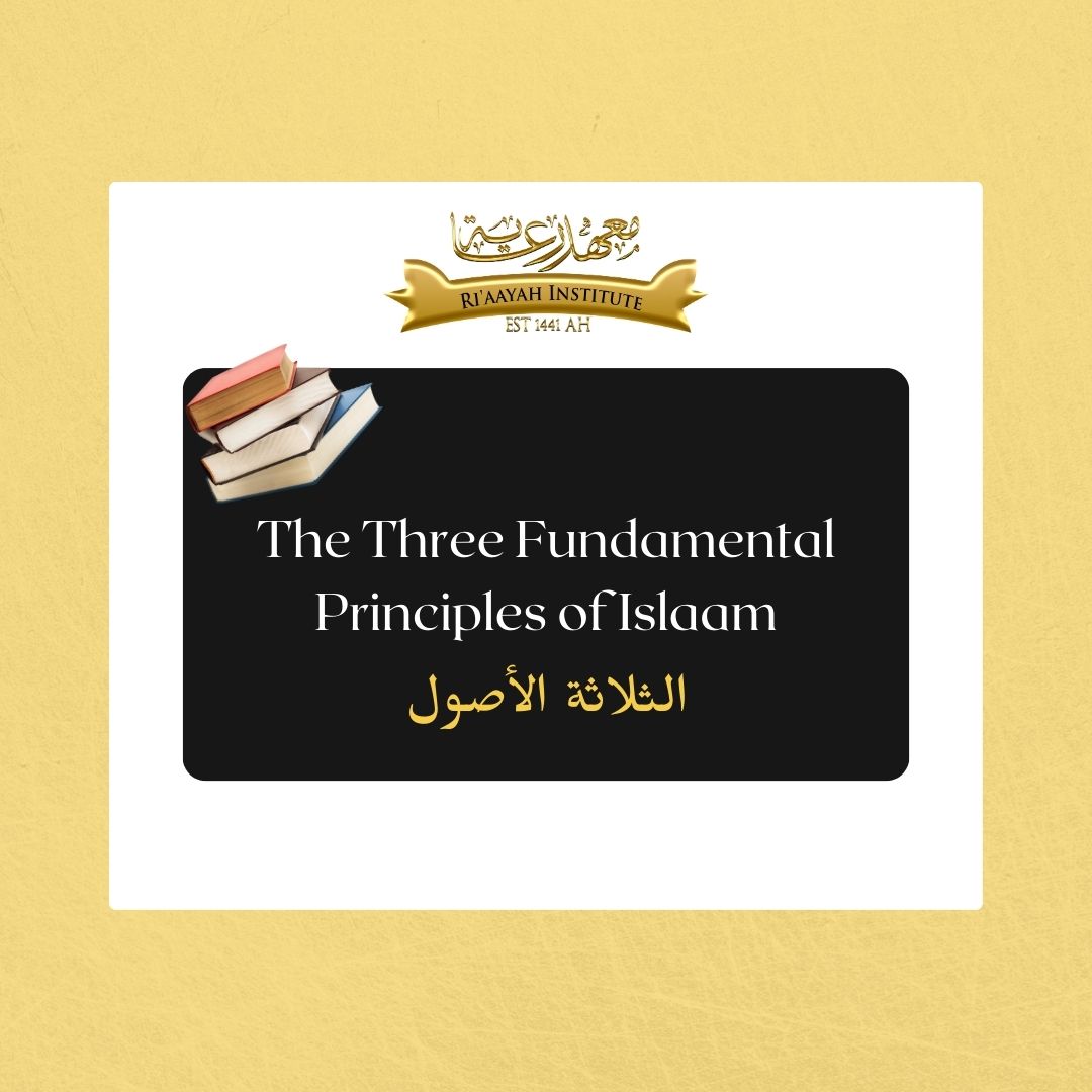 The Three Fundamental Principles (Women & Teen Girls)